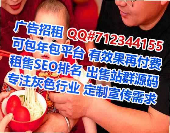 济宁捐卵土木工程有限公司